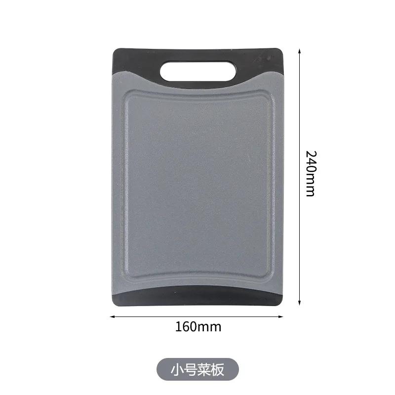 Кухонные инструменты ПП Чисто черная разделочная доска для домашней кухни пластиковая разделочная доска для нарезки фруктов