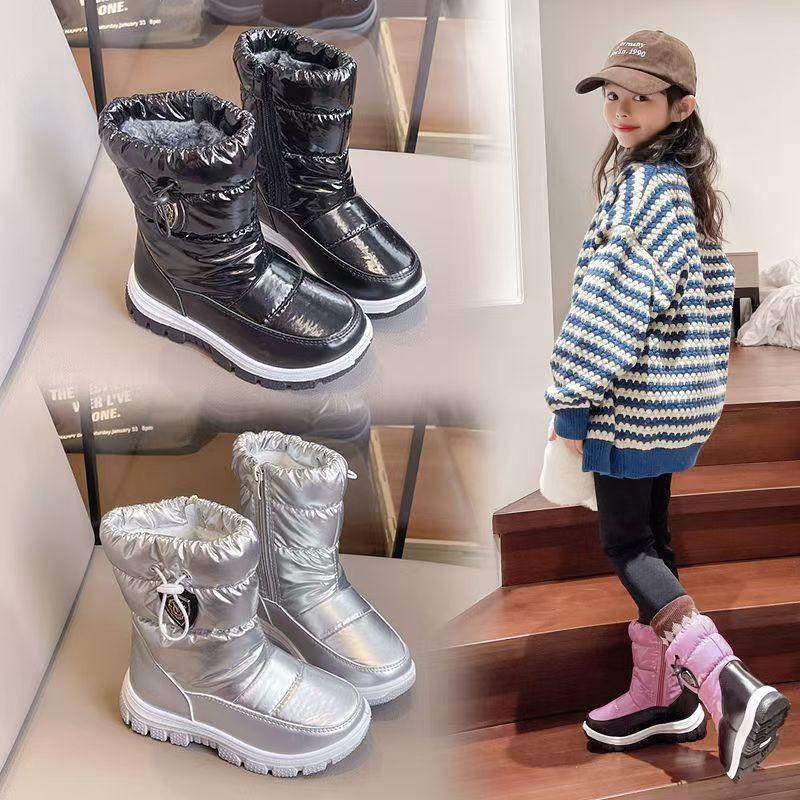 Kid's Warm Boots Student Anti Slip Winter Boots Boy's Thick Warm Cotton Shoes Girl's Plush Outdoor Wear-resistant Pink Boats