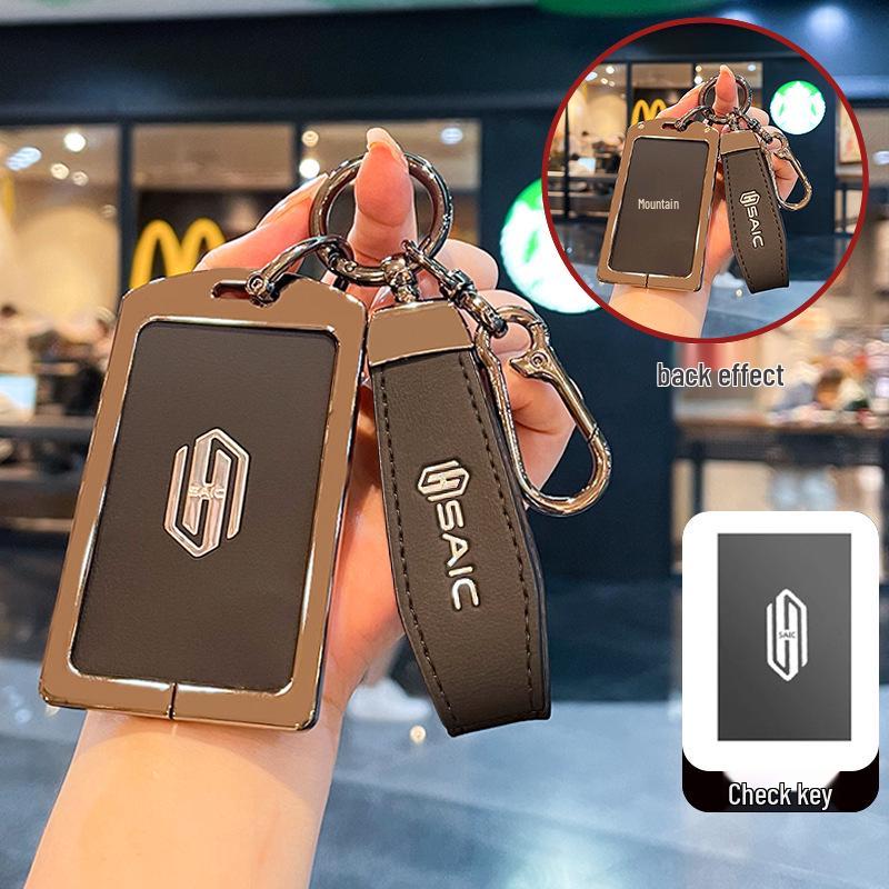 Ключница Shangjie H5: 25 моделей для SAIC Extended Range Pro Pure Electric Max, Чехол-карта NFC с пряжкой.