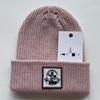 Hat Knitted Winter Outdoor Windproof Cold Proof Fashion Solid Color Hat Warm
