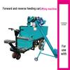 Automated Feeder Vehicle for Pig, Duck, and Goose Farms