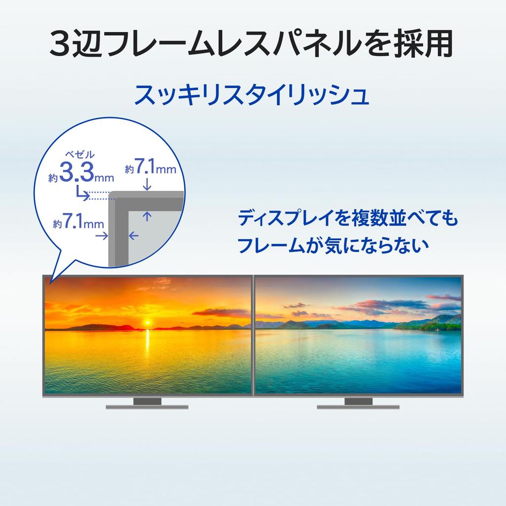 Монитор IODATA дюймов 100 Гц Full HD ADS Панель Черный x 3 года 23.8 (HDMI 2/DisplayPort/Регулировка высоты/Вертикальное/Горизонтальное вращение/VESA