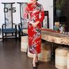 Women Dress Chinese National Style Floral Print Stand Collar Three Quarter Sleeves High Side Split Chinese Knot Buttons Cheongsam Satin Silky Slim