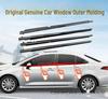 Уплотнительная полоса стекла двери Toyota Corolla 2004-2018
