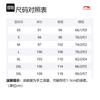 Коллекция настольного тенниса Li Ning Трикотажные спортивные штаны мужские AKLT633-1