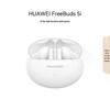 Huawei Беспроводные наушники-вкладыши FreeBuds 5i с шумоподавлением