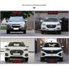 Подходит для Hyundai IX35 Комплекты обвеса бампера 09-20: Передняя и задняя панель