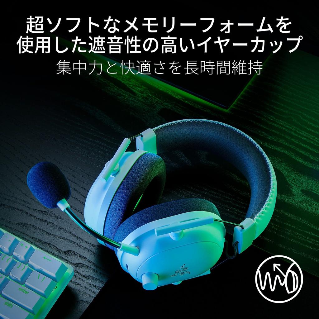 Razer BlackShark V2 Pro White Edition Upgrade Model Беспроводная игровая гарнитура HyperSpeed Wireless Bluetooth HyperClear Сверхширокополосный микрофон