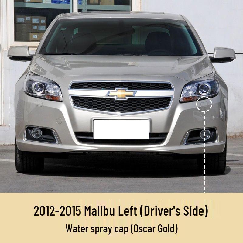 Заглушка омывателя фары для бампера Chevrolet Malibu 2012, 2015, 2016, 2019