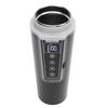 Electric Car Kettle 12V Portable Water Boiler Heated Travel Mug Multiple Temperature Adjustable Coff