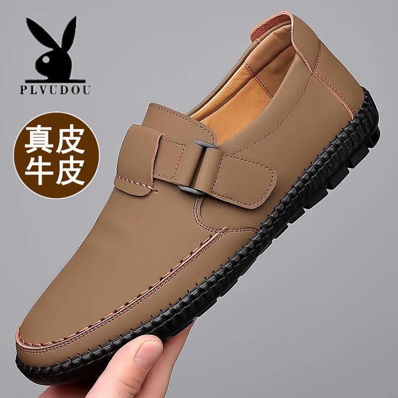 Повседневные кожаные туфли с мягкой подошвой и мягкой поверхностью. Работающий, за рулем, ленивый, босой. Наступайте на обувь