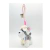 Snow Terrier Plush Keyring Bag Decor Cute Animal Pendant For Teen Gift
