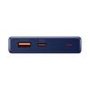 Huawei Power Bank 66 Вт, 12000 мАч, супербыстрая зарядка