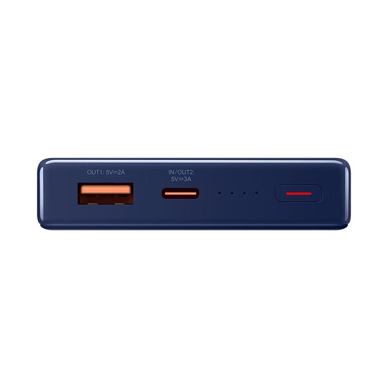 Huawei Power Bank 66 Вт, 12000 мАч, супербыстрая зарядка