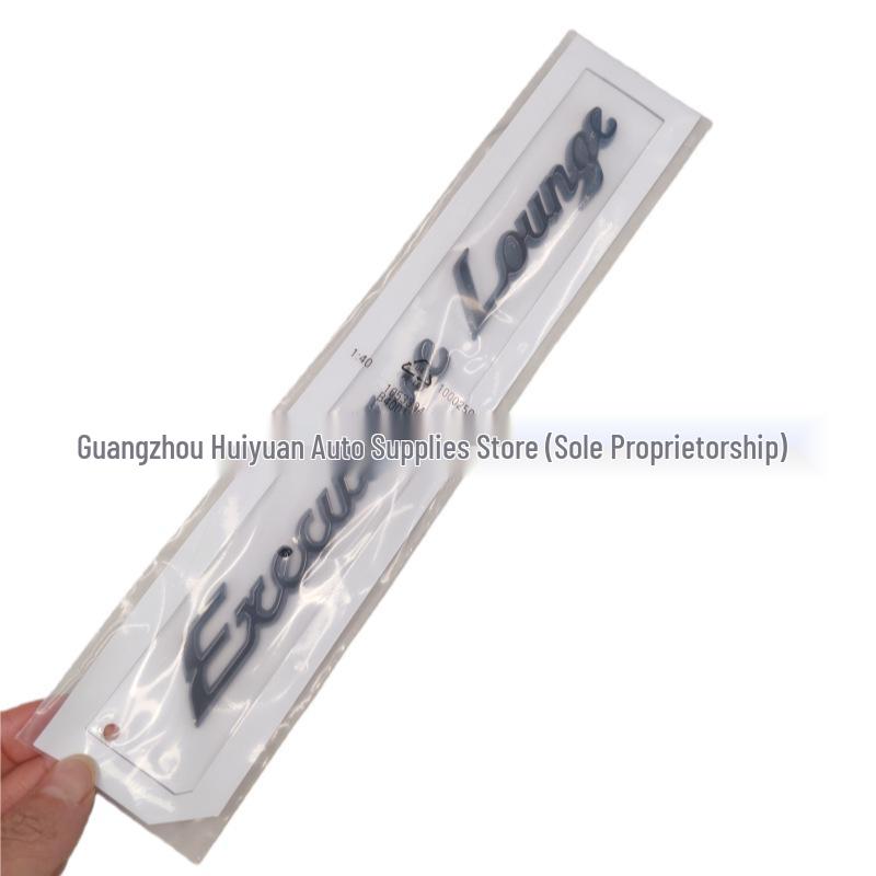 Применимо для модифицированной эмблемы Alphard V6 Executive Lounge - Английская версия.