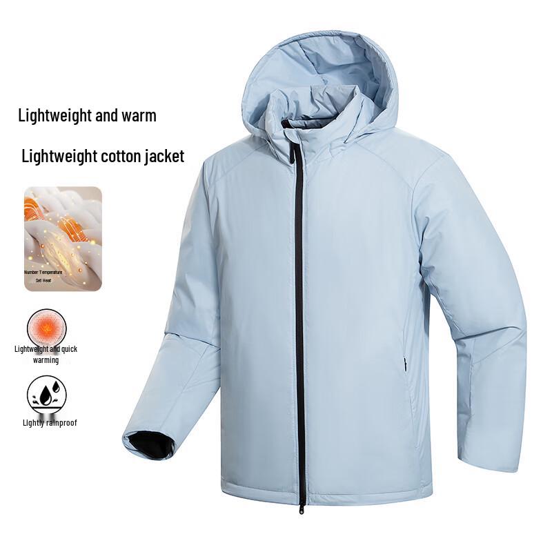 MEDE Men's Lightweight Hooded Winter Jacket