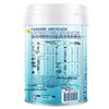 Mead Johnson Enfamil Platinum Stage 2 A2 Protein Infant Formula