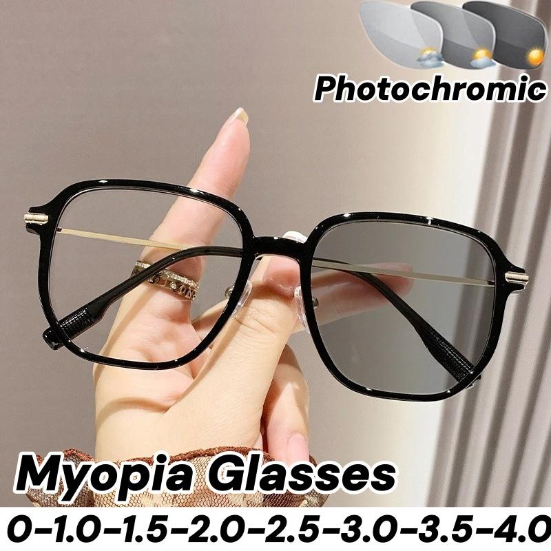 Модные фотохромные очки для близоруких оверсайз для женщин и мужчин, большая оправа, защита от синего света, изменение цвета, серые очки для ближнего зрения