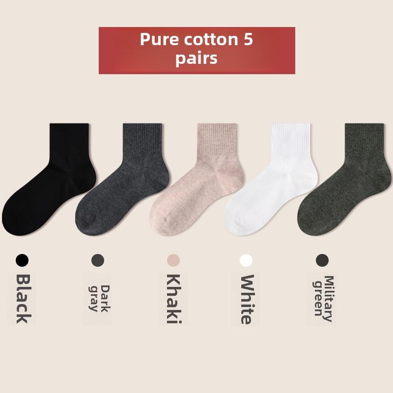 5 пар мужских весенних и осенних спортивных антибактериальных носков до середины голени из чистого хлопка