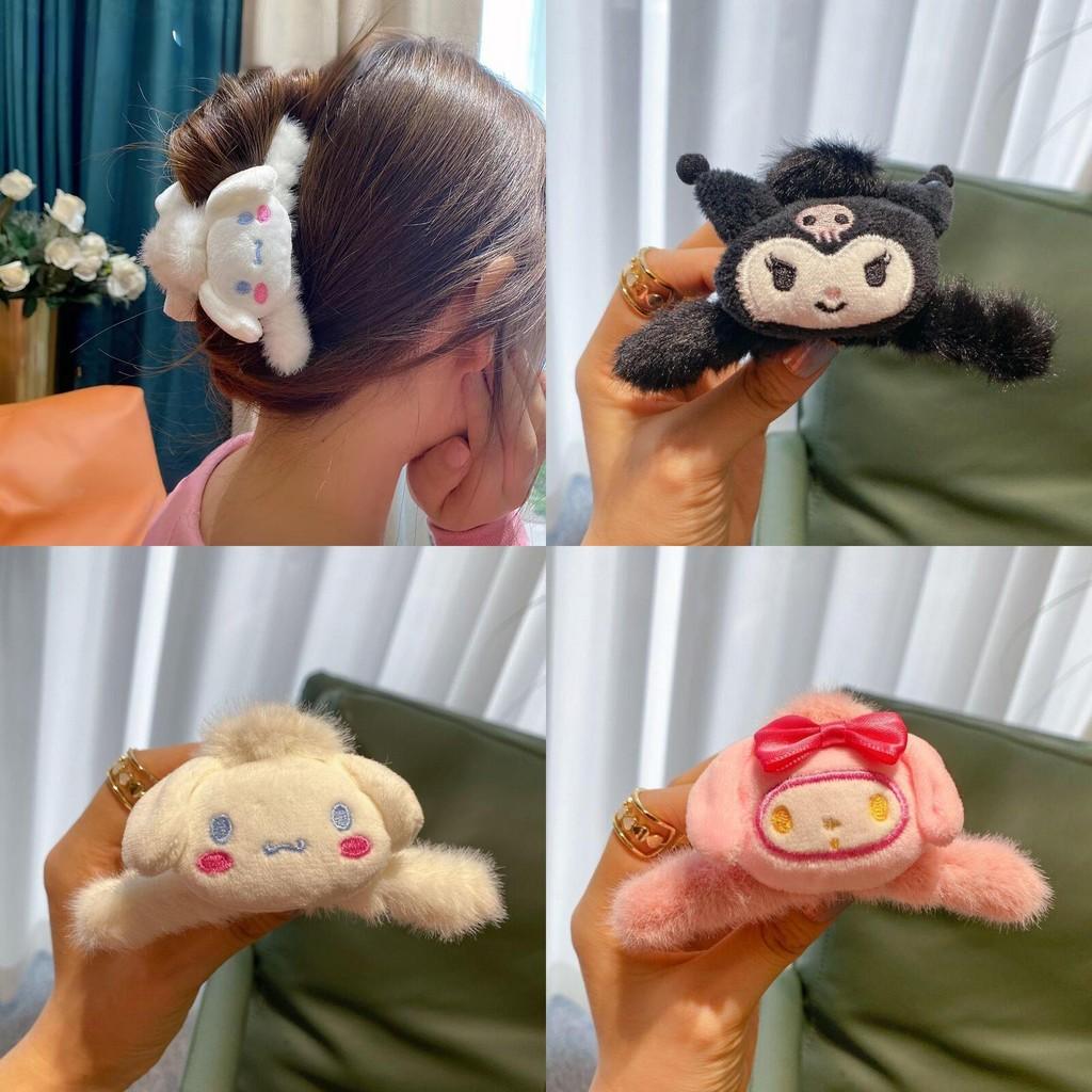 Sanrio Cinnamoroll Hair Claw Clips Women Girls Faux Fur Hair Accessories