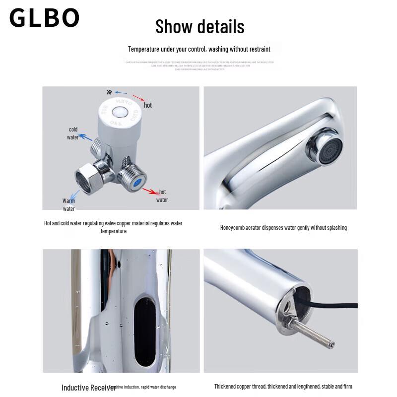 Minxi B-Style Automatic Sensor Single Cold Basin Faucet