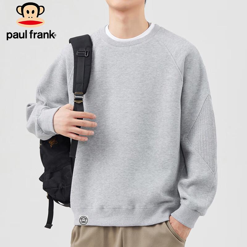 paul frank Men's Casual Long Sleeve Sweatshirt