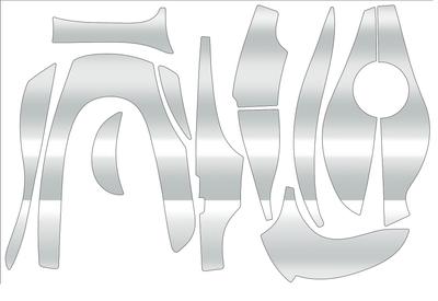 КАСТОМНЫЙ YOROI 25 Antares Custom Scratch Clear Кастинговое Удилище Сиденье.JP Наклейка, Защита, (Правша)