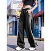 Spring and Autumn New Women's Loose Wide Leg Casual American Retro Sports Pants
