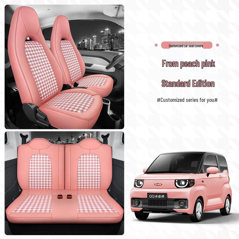 Чехлы на сиденья автомобиля Cherry Sundae Ice Cream 2022 для моделей на новой энергии - Подушка с полным охватом