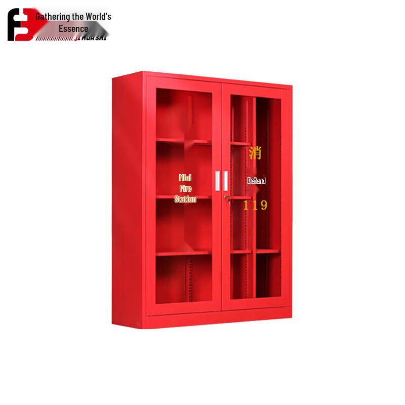 Miniature Fire Station Equipment Cabinet