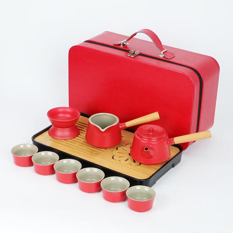 Nordic Ceramic Portable Gongfu Tea Set