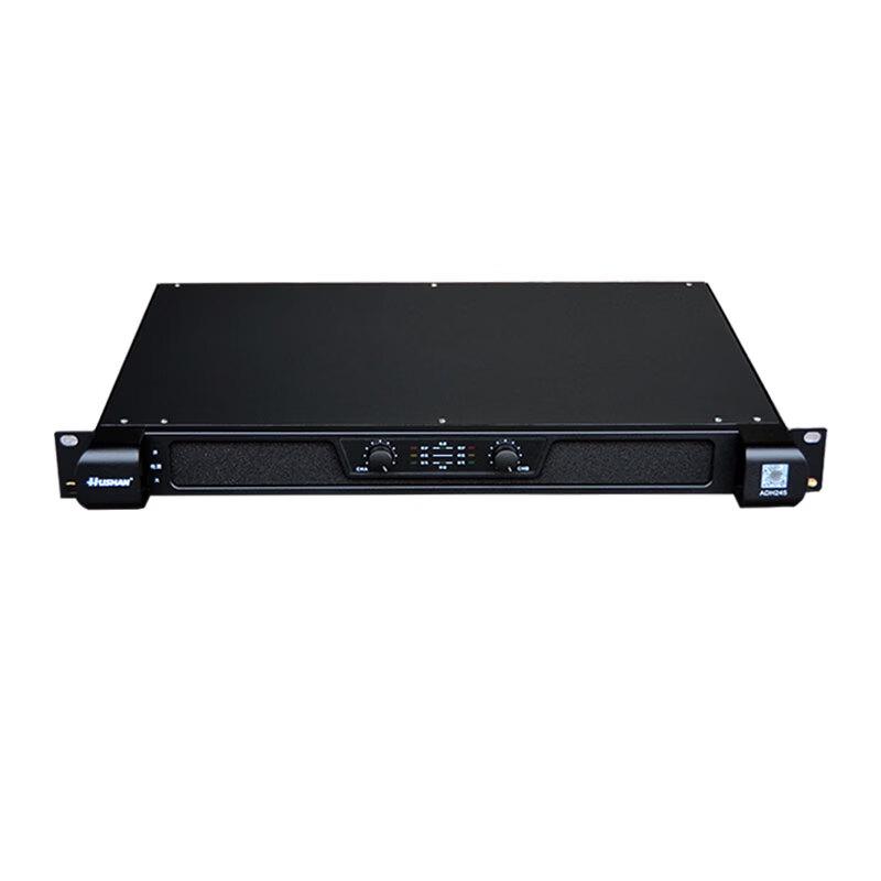 HUSHAN ADH245 Interactive Conference Solution (CN version)