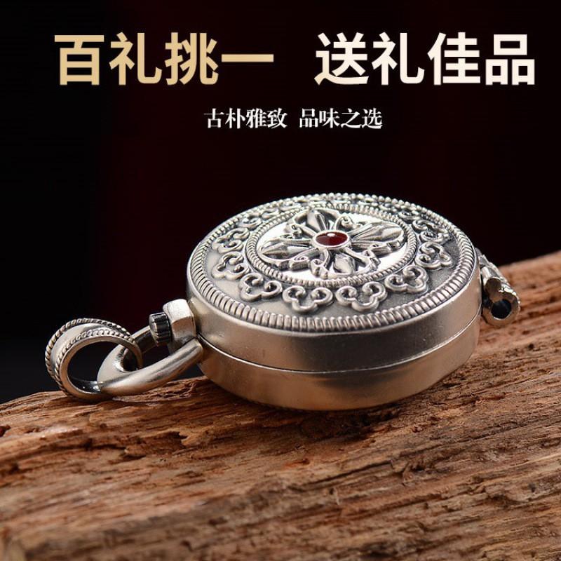 Handmade Openable Tibetan Gau Box Pendant Necklace Men Women Copper Vintage With Pearl Chain Or Cord