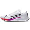 Air Zoom Pegasus 37 Белые мульти-унисекс кроссовки Hyper-Violet Spruce-Aura Flash-Crimson BQ9646-103