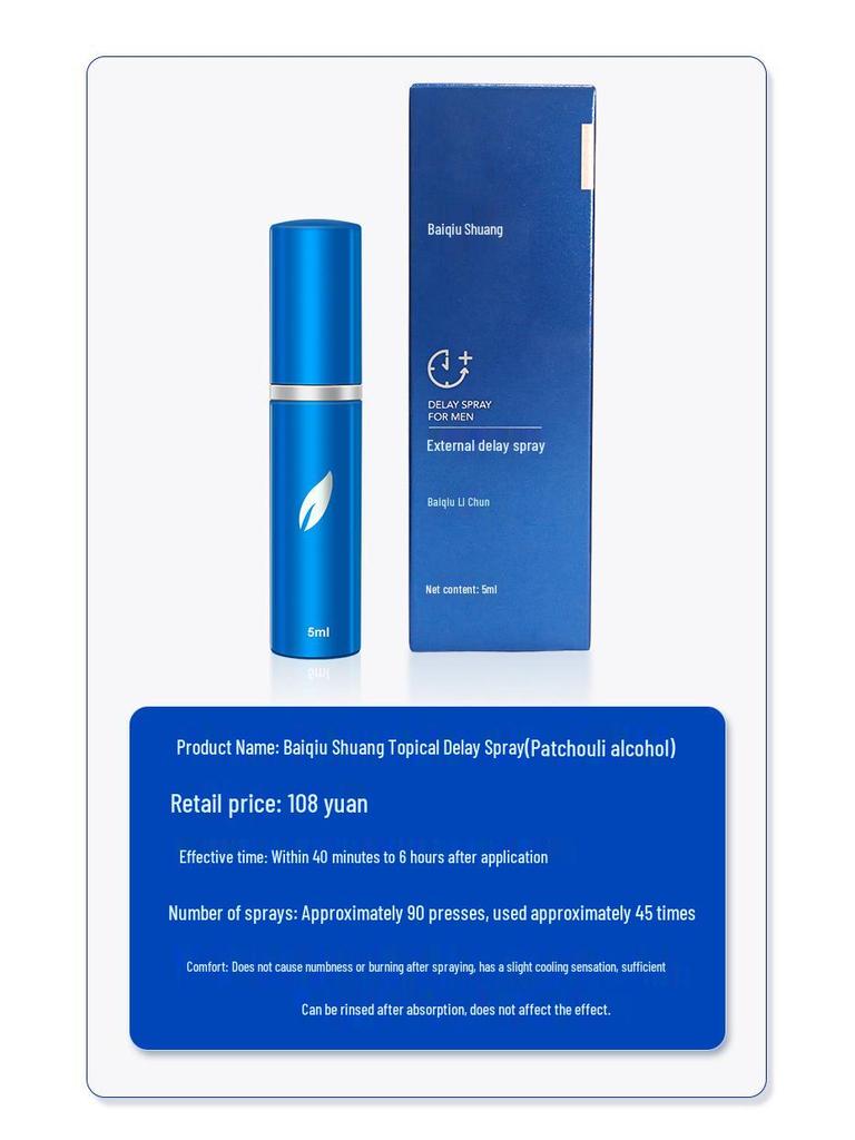 Indian God Oil Delay Spray for Men - Adult Health Product