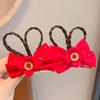 2pcs Chinese Style Ancient Style Hairpin Bow Wig Braid Hairpin Princess Children Red Hairclip