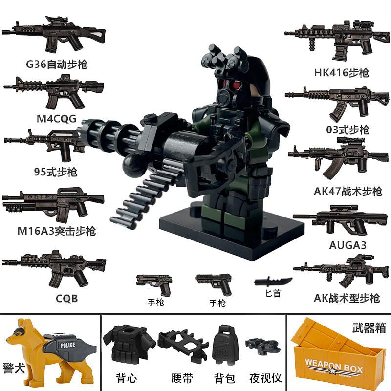 China Special Forces City Police Soldier SWAT Figures Gas Defense Mask Building Blocks Military Weapons Bricks Children Toys
