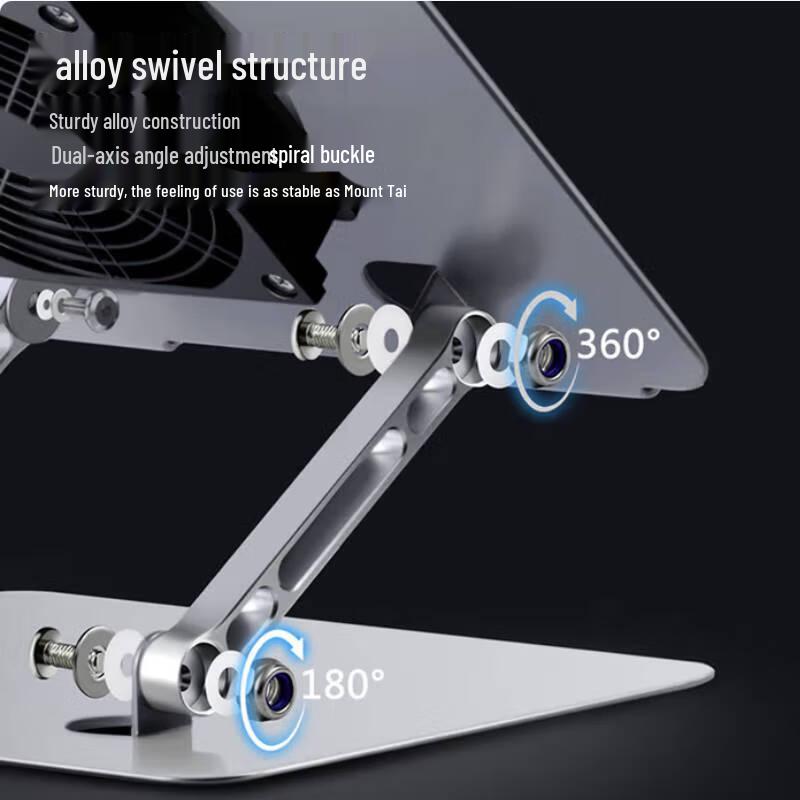 Adjustable Foldable Laptop Stand with Cooling Fan