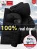 Мужская зимняя пуховая куртка Woodpecker средней длины - Утепленная, теплая верхняя одежда для людей среднего и пожилого возраста