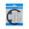 SHIMANO Ремонтные детали Цепочка 42T Y0KK42000 SM-CRE70-12