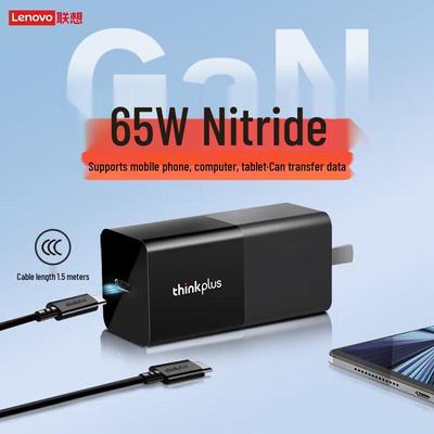 Lenovo Адаптер питания Thinkplus 65W USB-C в виде губной помады