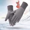 Winter Warm Gloves Men's Touch Screen Plus Velvet Thickened Water Repellent Windproof and Cold-proof Driving and Cycling Gloves