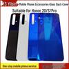Задняя крышка аккумулятора Huawei Honor 20/20S/20Pro (Нет логотипа)