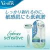 Venus Бритва Embrace Sensitive для женщин с 2 запасными лезвиями
