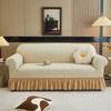 Утолщенный жаккардовый чехол для дивана, универсальный эластичный чехол для дивана, простой всесезонный универсальный нескользящий чехол для дивана