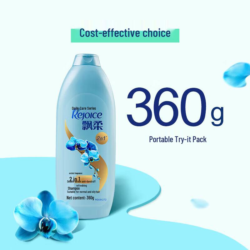 Rejoice Daily Care Anti-Dandruff Refreshing Shampoo