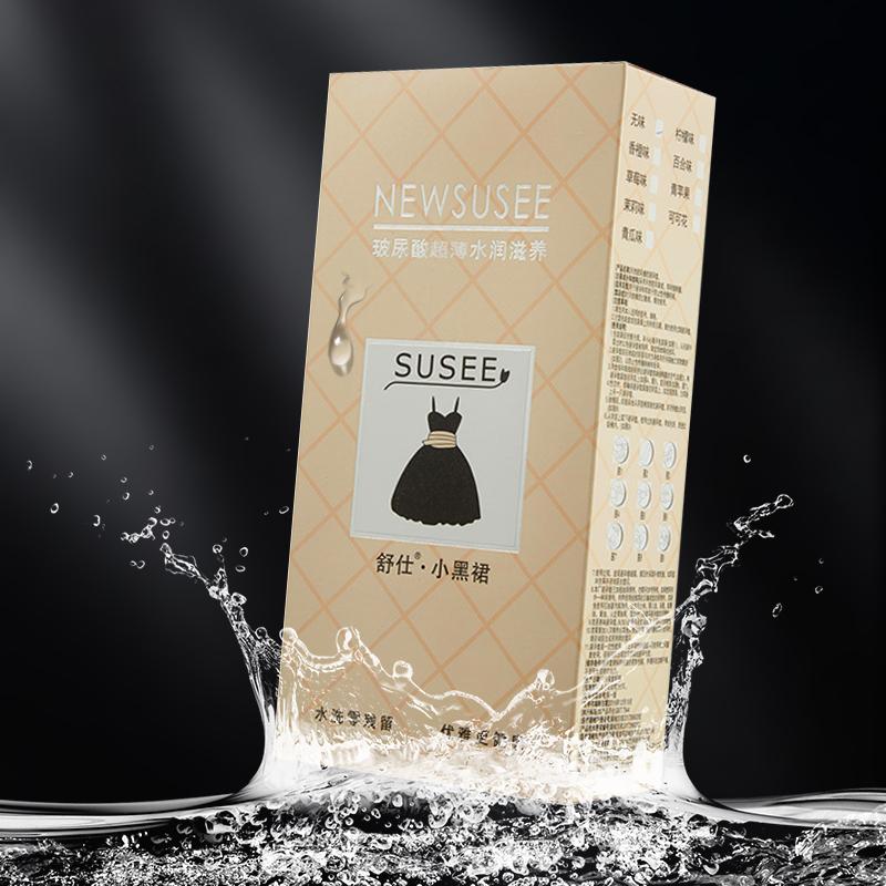 Ультратонкие презервативы для мужчин, 100 шт., интимные презервативы без запаха SUSEE, натуральный каучуковый латекс, рукав для пениса