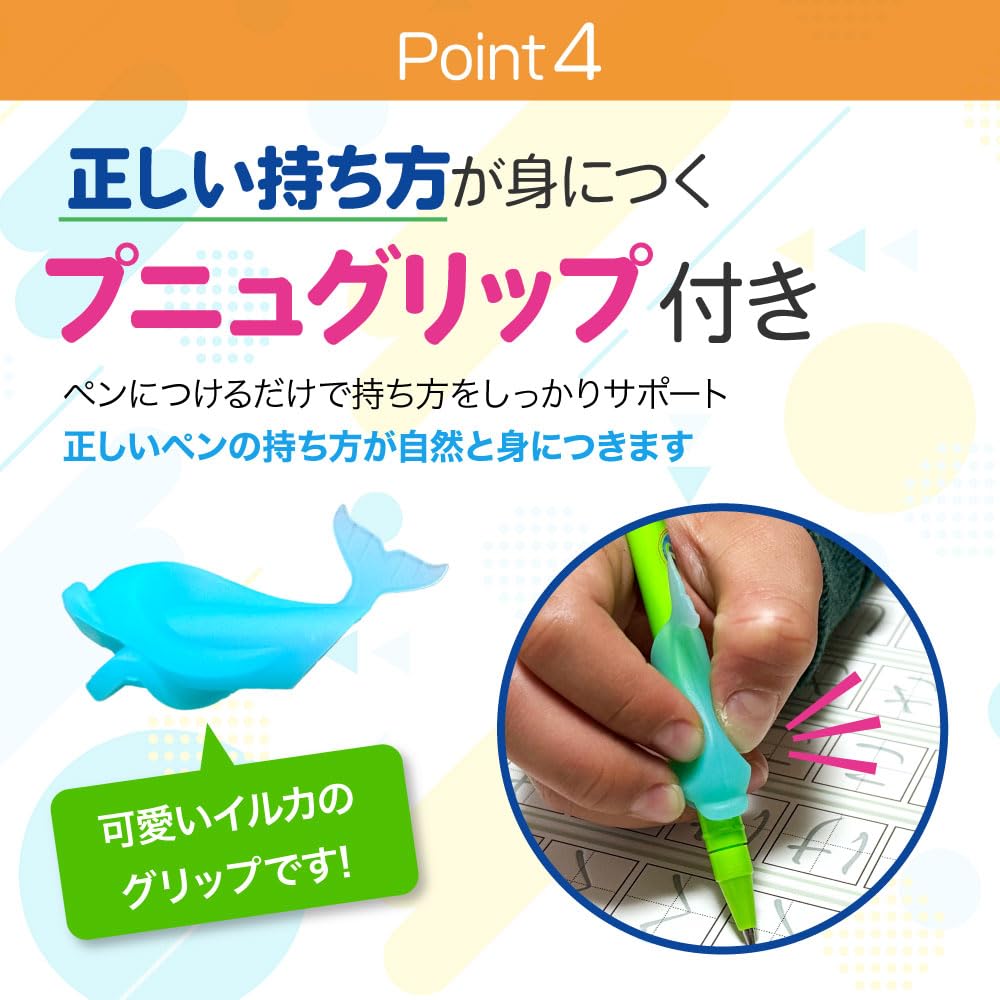 Вы можете практиковаться снова и снова, обводя каллиграфию Обучающий лист Хирагана с порядком черт Волшебная ручка Уход за детьми Развивающая игрушка Каллиграфия А4