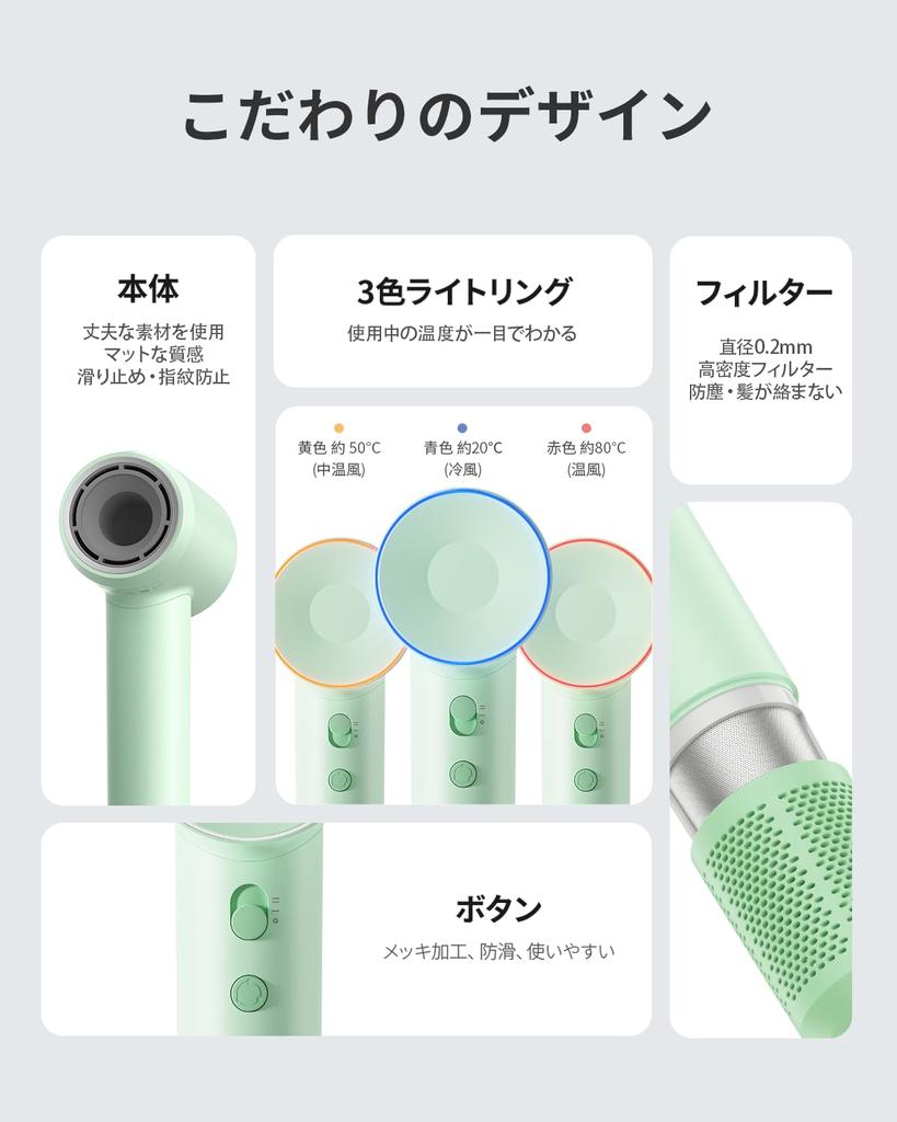 Laifen SE Hair Quiet 200 Million Negative RPM Hot and Cold 8 Overheat Low Perfect for Home or Travel Dryer, High-Volume, Quick-Drying, Design,