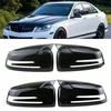 Чехлы на боковые зеркала для Mercedes Benz W176 W246 W212 W204 C117 X156 X204 W221 C218 ABCES CLA GLA GLK Class Black Заменить